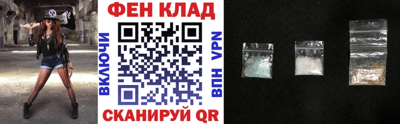 Амфетамин VHQ  Галич 