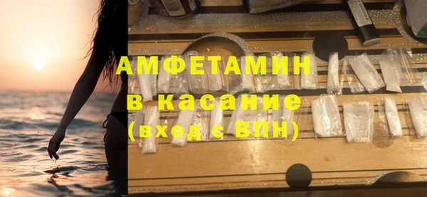 jwh Балахна