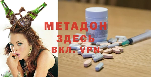 jwh Балахна