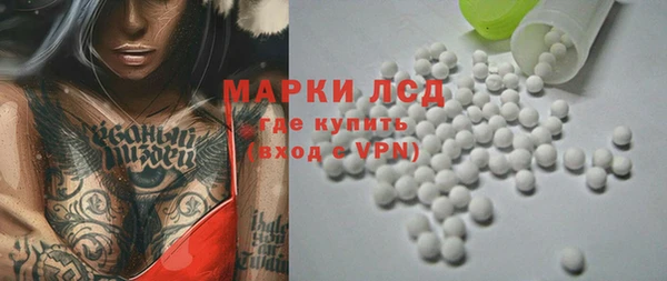 наркотики Баксан