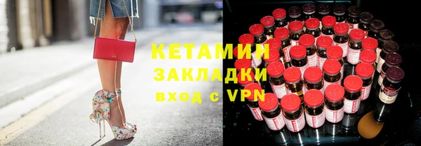 jwh Балахна
