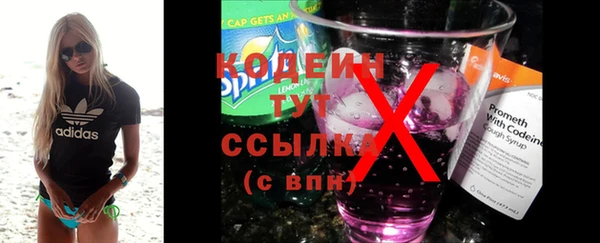 наркотики Баксан