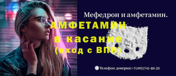 jwh Балахна