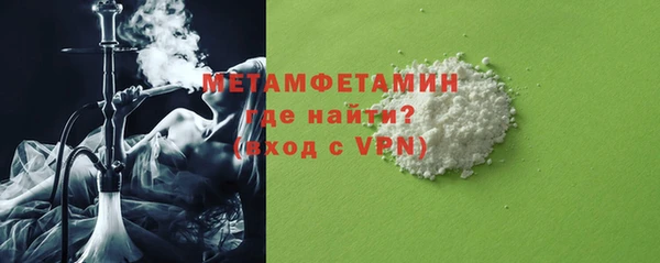 наркотики Баксан