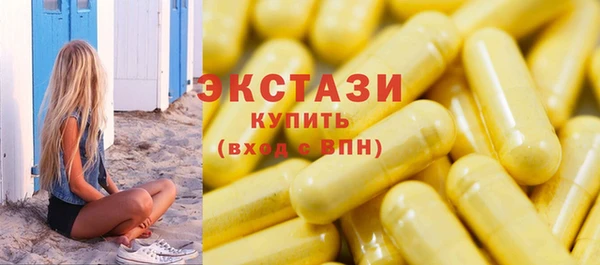 наркотики Баксан
