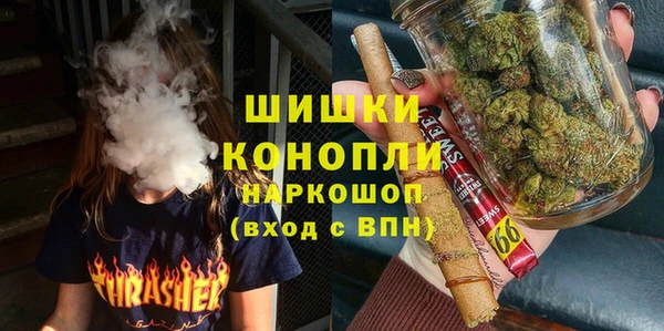 jwh Балахна