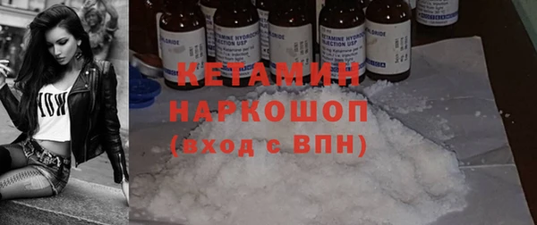 наркотики Баксан
