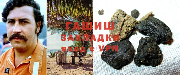 jwh Балахна