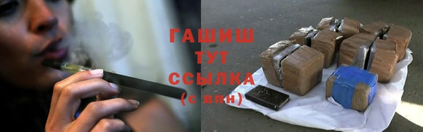 наркотики Баксан