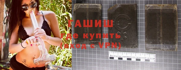 jwh Балахна