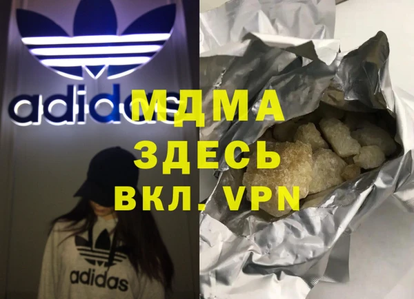 наркотики Баксан