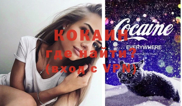 наркотики Баксан