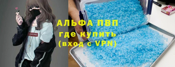 jwh Балахна