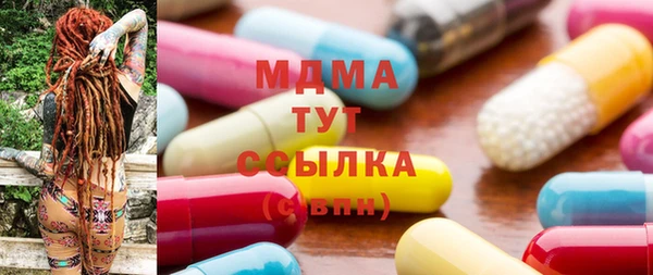 jwh Балахна
