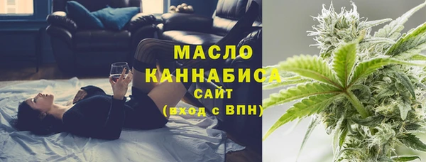 кристаллы Балабаново