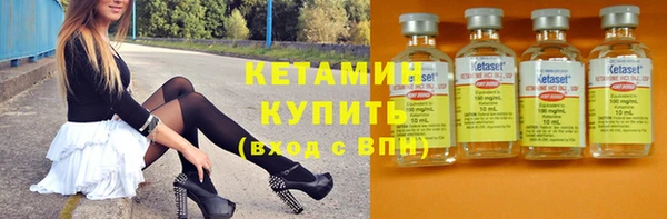 jwh Балахна