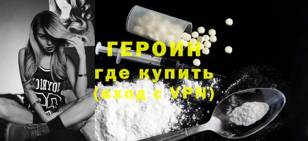 jwh Балахна
