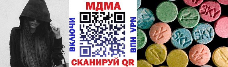 магазин  наркотиков  Галич  МДМА кристаллы 