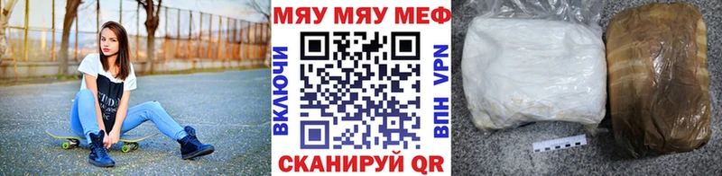 МЕФ 4 MMC  Галич 