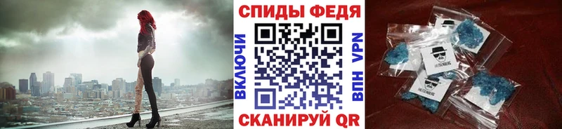 даркнет телеграм  Галич  МЕТАМФЕТАМИН пудра 