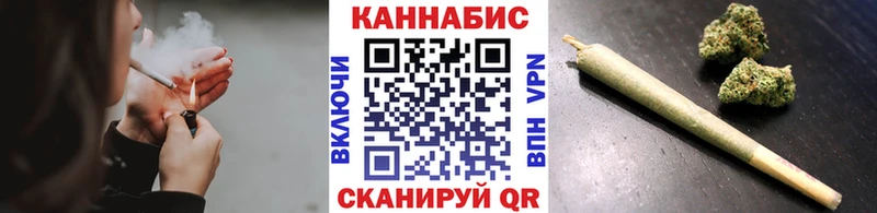 Шишки марихуана конопля  Галич 